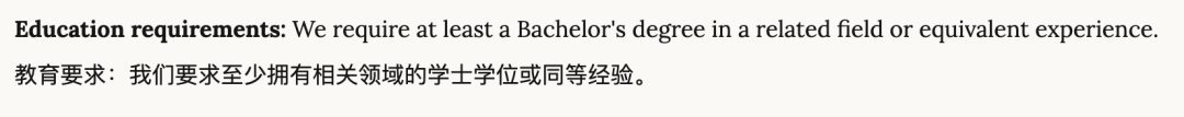 年薪两百万研究AI精神病？？Claude团队新部门火热招聘中
