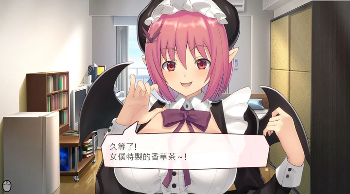 图片[2]-【日式SLG/中文/CV】与魅魔缔结契约的同居生活 steam官中中文版-糯五游戏网