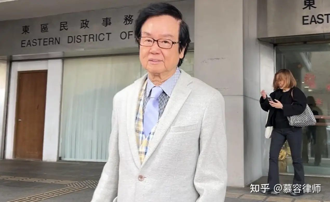 香港「喜剧教父」黄百鸣涉嫌内幕交易罪名成立，曾套现近 5 亿港元离场，带来哪些警示？