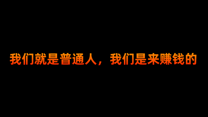 图片[12]-AI 时代来临，普通人到底如何入局？-就爱副业网