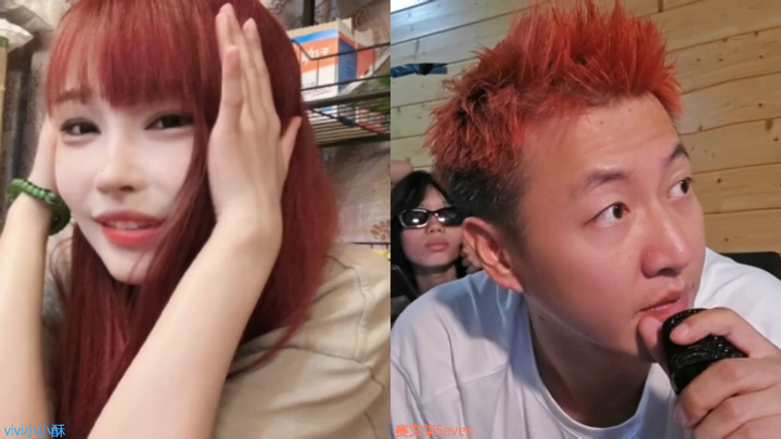vivi小小酥那是相当可爱2024-06-22-2256|米娜娜