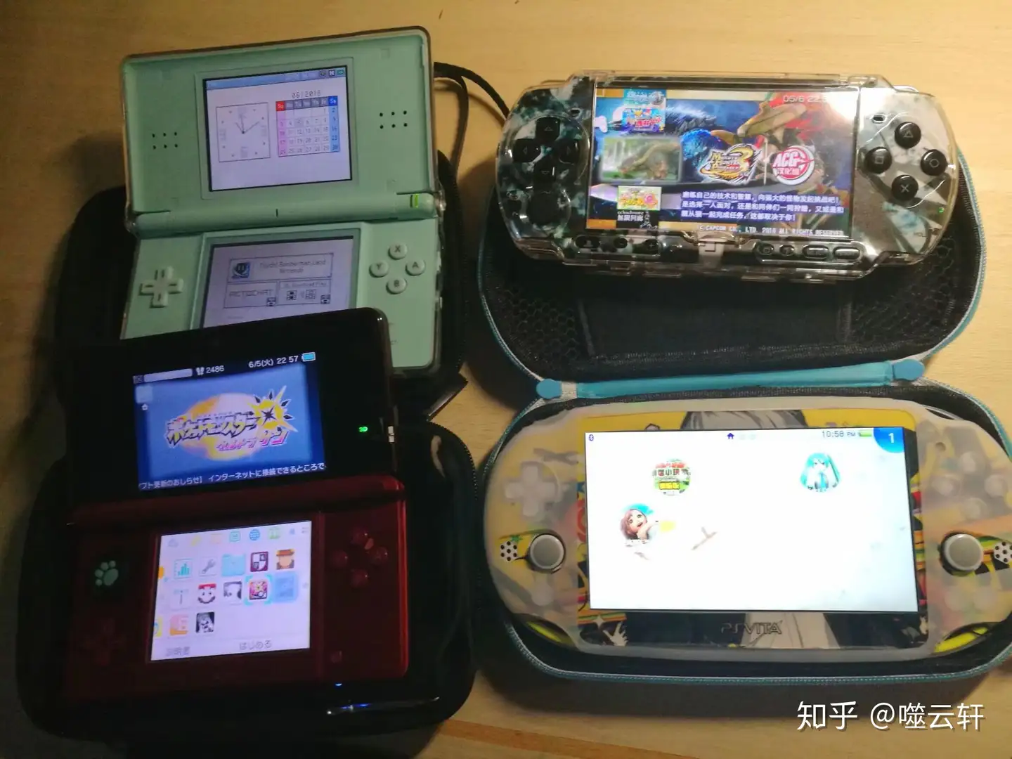 PSP+NDS还是3DS? - 噬云轩的回答- 知乎