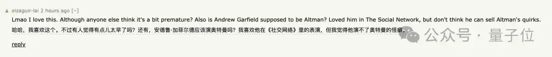 奥特曼宫斗要成好莱坞大片了！《哈利波特》同款制片人，主角人选被曝“蜘蛛侠”