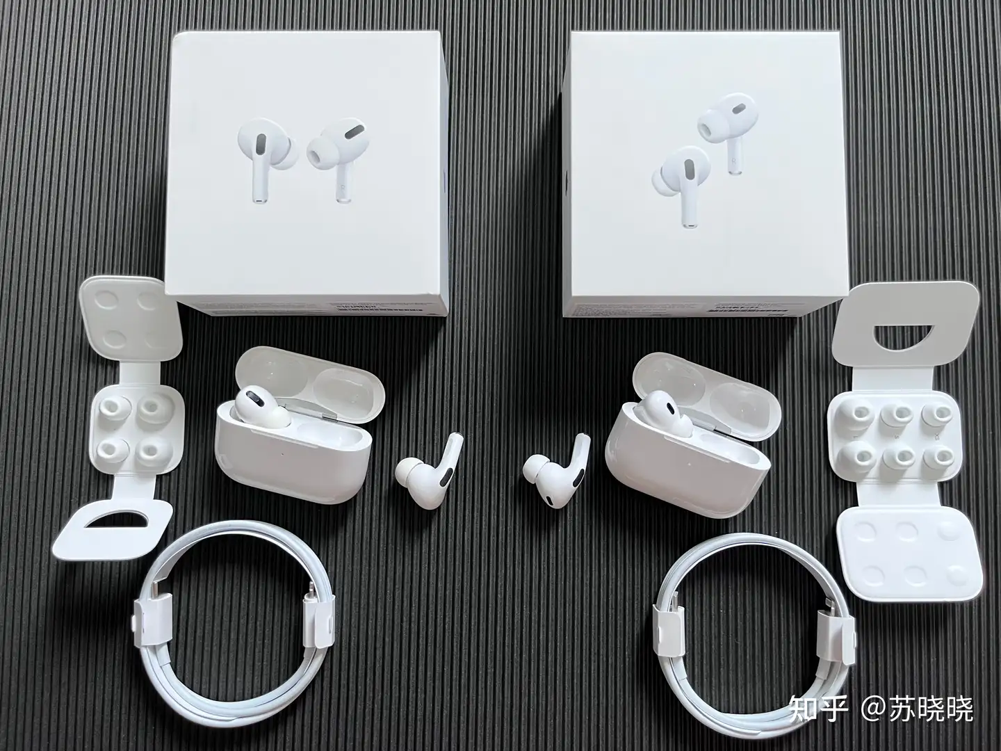 AirPods Pro (二代) 和AirPods Pro (一代) 哪一个更值得入手? - 知乎