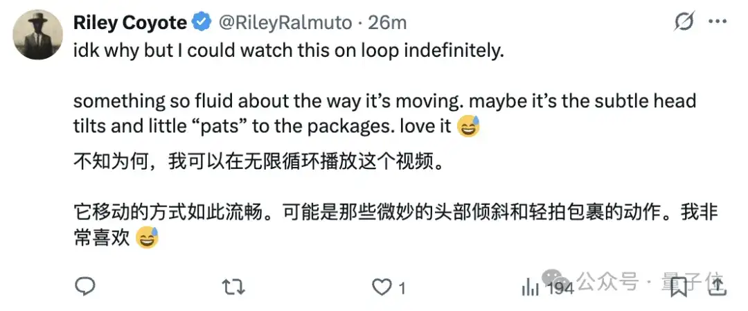 Figure机器人分拣快递新视频曝光，网友：太像人类