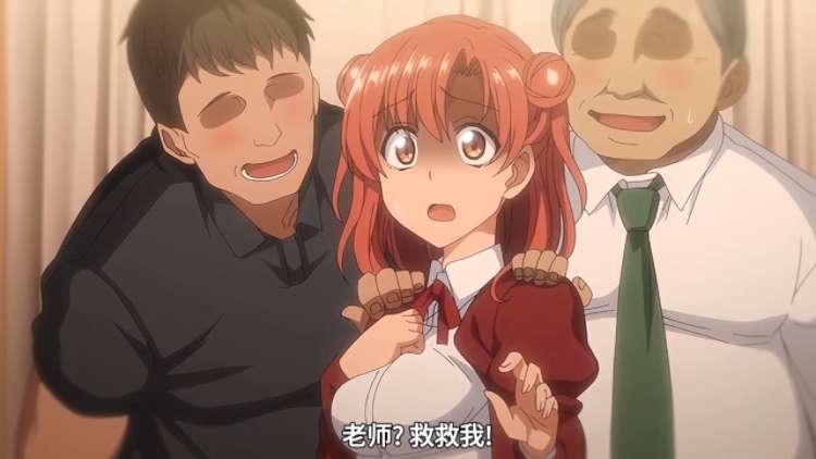 动漫|痴梦少女-二次元