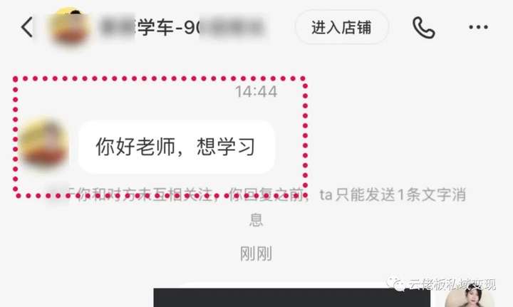 新手怎么运营小红书？如何从零开始做自媒体