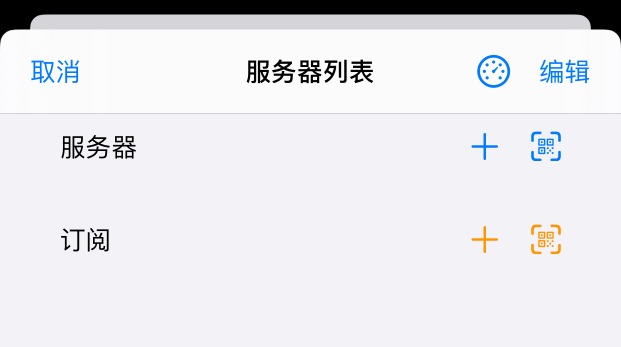 add-sub-02.png