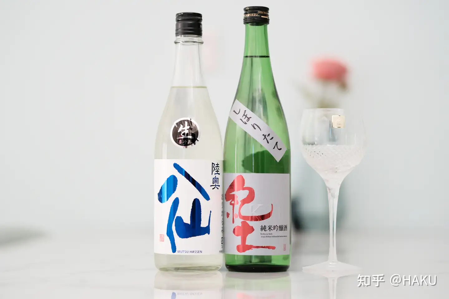 お酒 20年以上の古酒 泡波 一升瓶 - lapbm.org