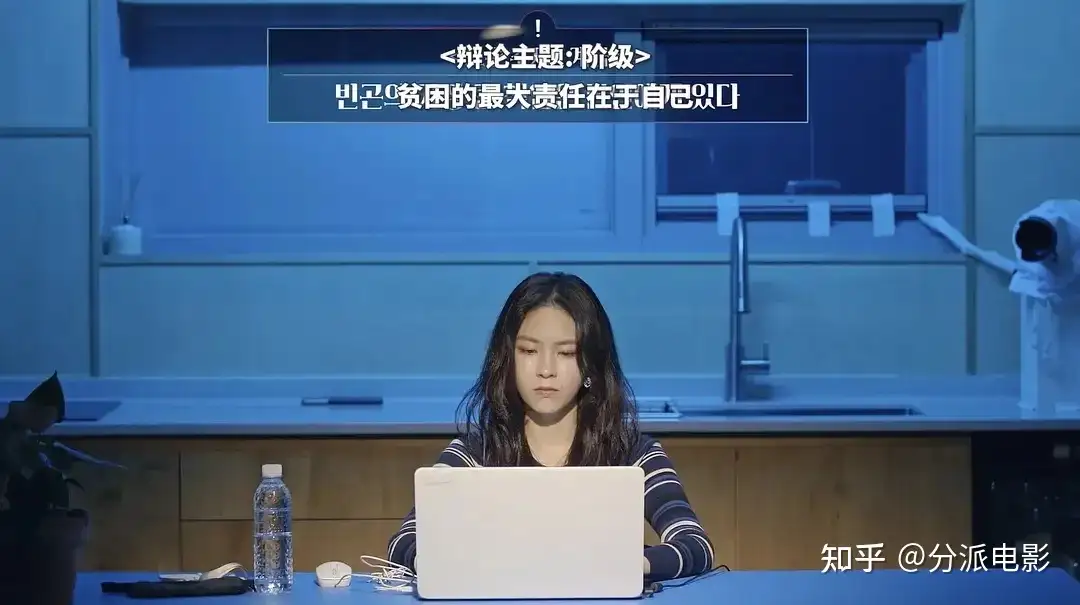 《思想验证区域》豆瓣9.4,神综终于回归了!