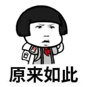 为什么樱桃味可乐喝起来有杏仁的味道？