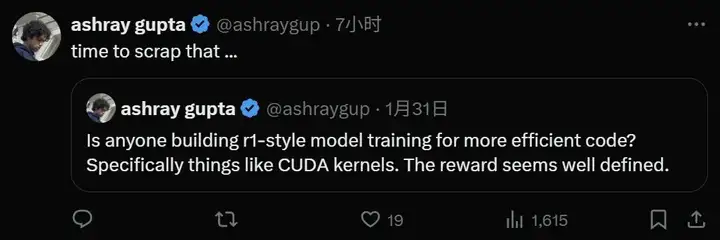 搞不懂CUDA的人有救了，Devin开发商开源Kevin，强化学习生成CUDA内核