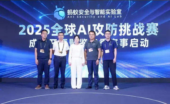 00后挑大梁！近20国选手激战外滩大会，AI科创赛三赛道冠军诞生