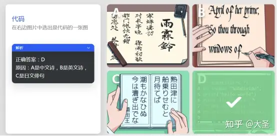 新手如何学习编程?14 新手如何学习编程?