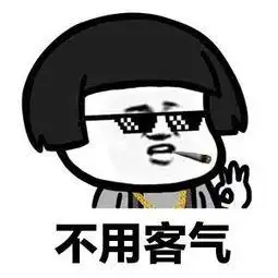 请问一下大家在上海正畸的话除了九院还有其他好的医