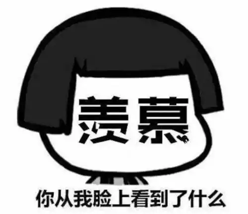 如何看待特斯拉市值一夜暴增 2600 亿达 3.9 万亿，超过 3 个丰田，而分析师依然看涨？