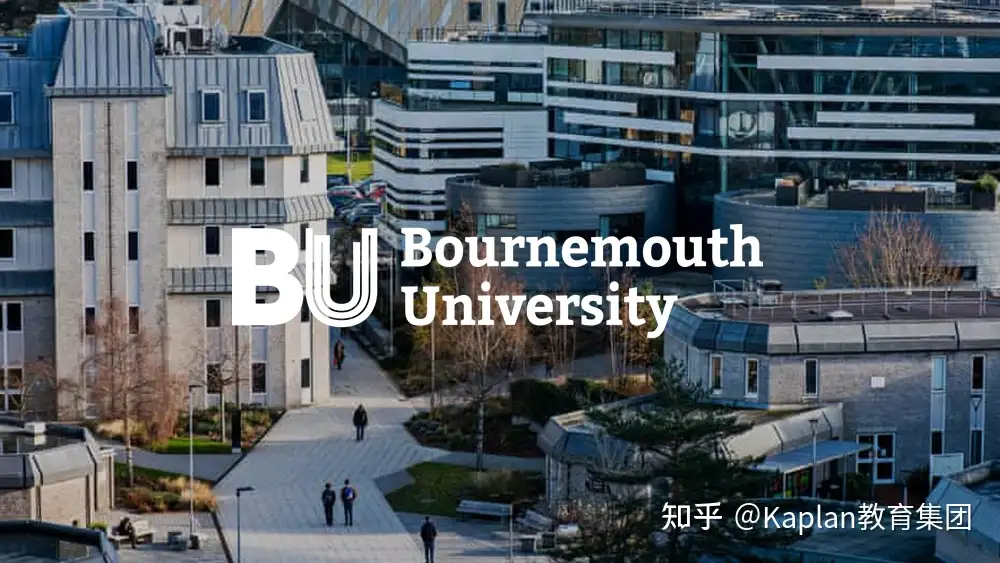 伯恩茅斯大學Bournemouth University