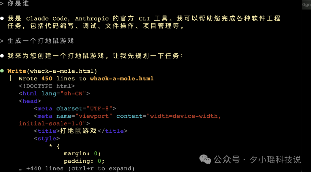 每月20元！智谱GLM-4.5杀入Claude Code，开启编程API“包月”时代