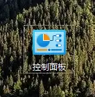 win10安装程序无法正常启动怎么办（Windows 10系统应用程序无法正常启动）