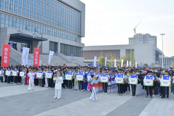 湖北省第三届社区运动会总决赛在荆门东宝举行