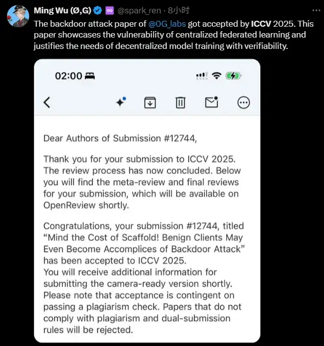 ICCV 2025放榜！录取率24%，夏威夷门票你抢到了吗？