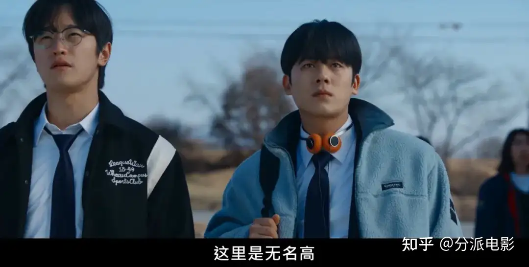 《ONE:高中英雄们》热血、动作、拳拳到肉,比《弱小英雄》好看
