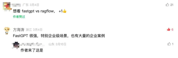 Dify、n8n、Coze、Fastgpt、Ragflow到底该怎么选？超详细指南～