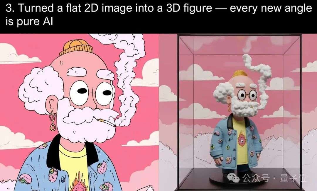 谷歌认领最强AI版Photoshop！现在人人可用，效果确实强悍