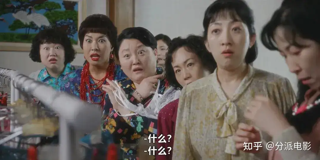 《贞淑的推销》挑战禁忌,尺度全开,韩国的羞羞剧又遥遥领先了?