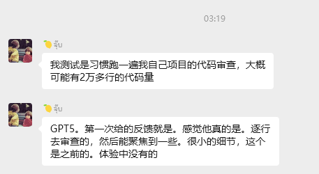 实测GPT-5：写作坠入谷底，编程一骑绝尘。