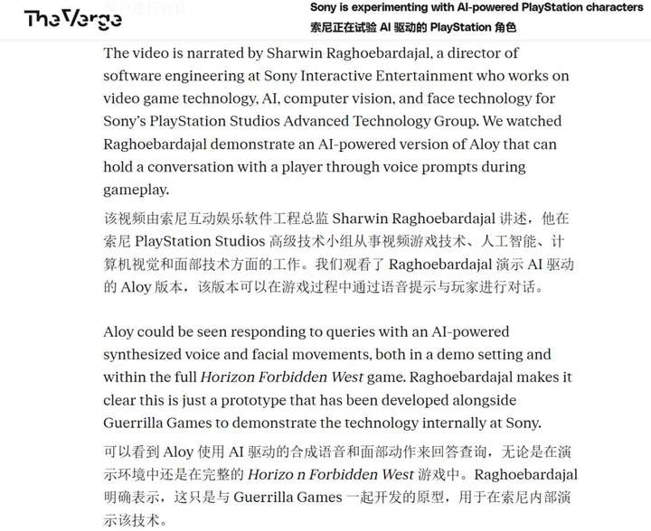 AI，让游戏再次伟大