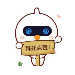 云计算平台与传统平台有什么区别？