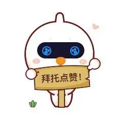 人工智能是什么?