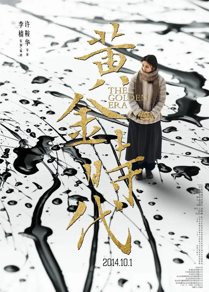 什么是设计？设计的本质是什么？6
