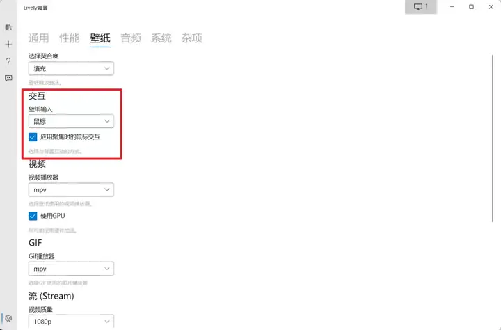 没想到(win10美化系统)美化win10桌面的软件,有没有好用的win10桌面美化软件,最好是那种简约、干净的。?, 没想到(win10美化系统)美化win10桌面的软件,有没有好用的win10桌面美化软件,最好是那种简约、干净的。?,