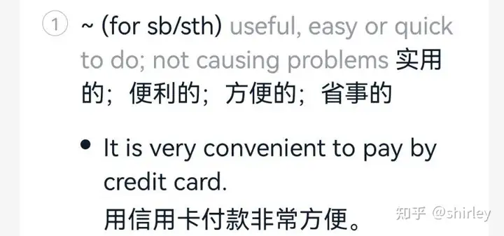 求英语大神帮忙解决一下这个疑惑。? - 知乎