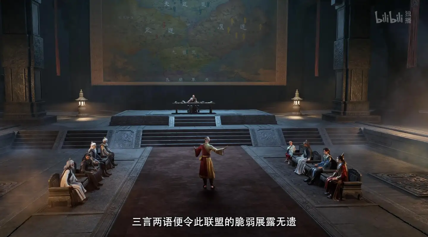 如何评价《凡人修仙传》第 186 集？