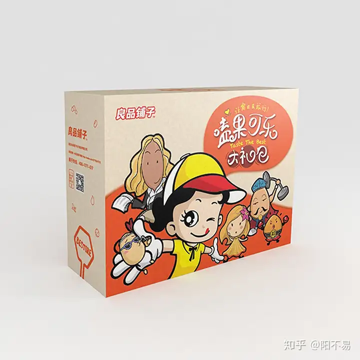 视觉传达设计专业好吗?2 视觉传达设计专业好吗?