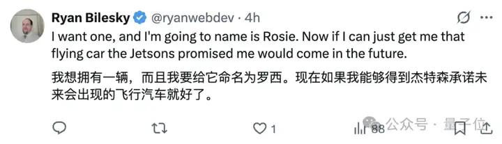 3999让机器人家务全包，抱抱脸联合创始人：开源YYDS！