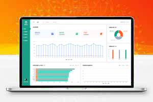 企业级短信平台源码，无授权版