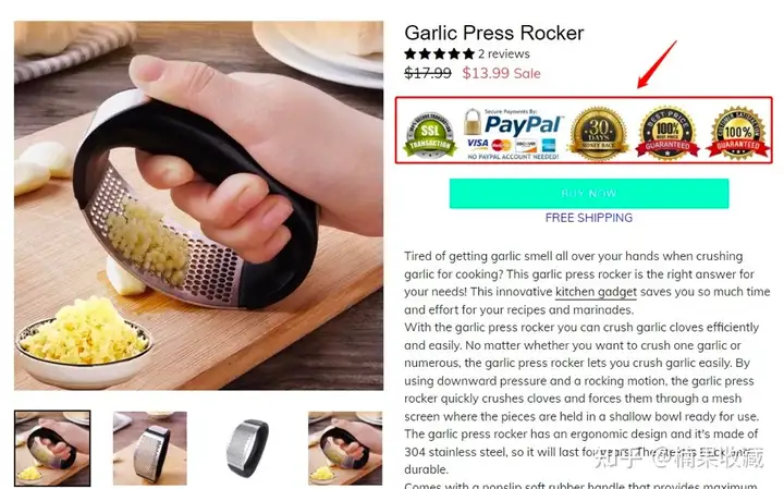 从内容的角度出发,用A/B测试的方法优化一个已有的外贸独立站