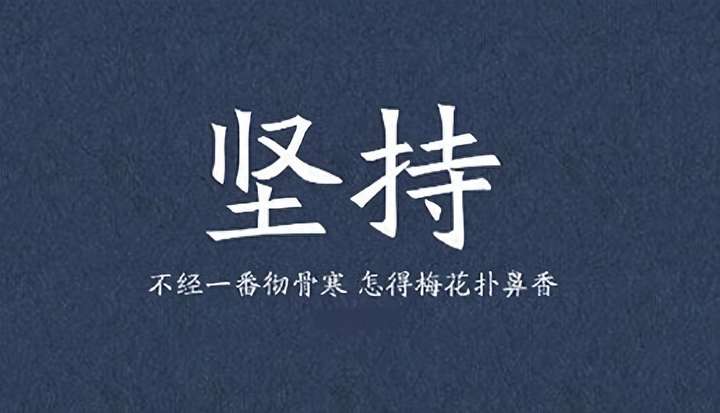 一个普通人如何成为网红？想做网红怎么起步