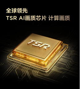 片源相同画质却差别很大？可能是你家的电视在拖后腿(图5)