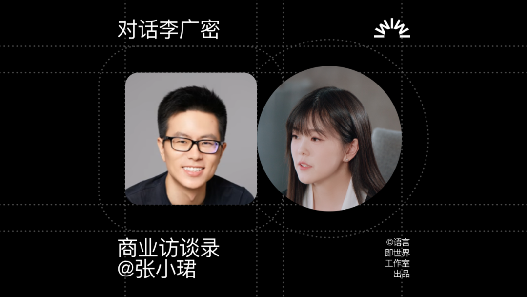 全球大模型季报：“犹太人的金融，华人的AGI”