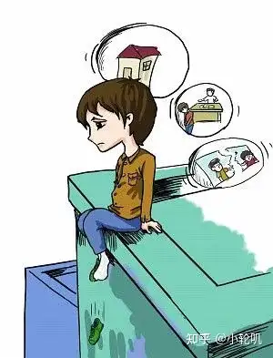 一没有朋友就感到很孤独怎么办?