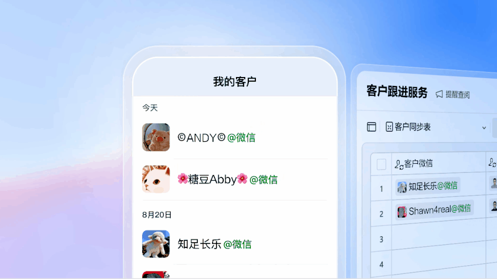 那些让你「活人微死」的工作日，终于有救了