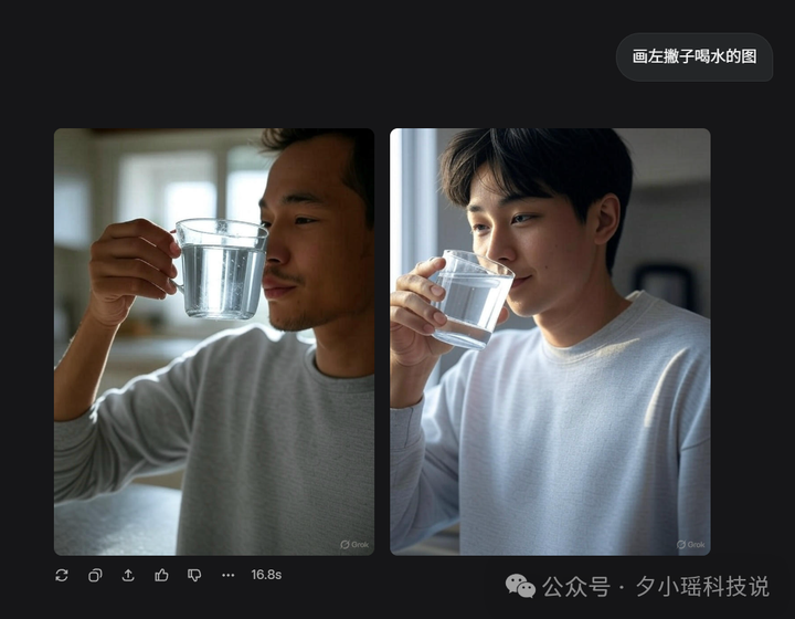 我找到一个case,让AI绘图，全军覆没。。包括GPT-4o