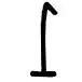 汉字的书写不按照笔顺就是「错别字」吗？倒笔画对字真的有影响吗？(写字没按顺序行吗)