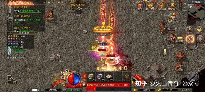 传奇单机好玩,传奇单机端游官网下载 传奇单机好玩,传奇单机端游官网下载