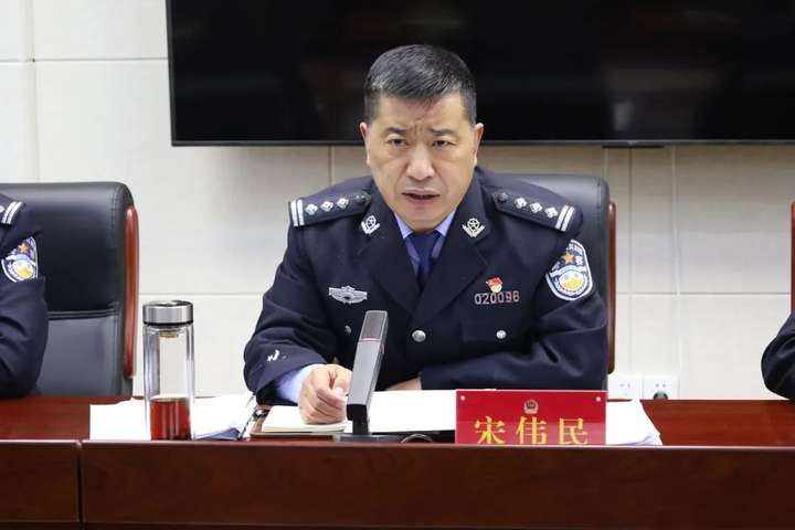 开封市公安局鼓楼分局召开严厉打击非法挖沙取土盗取砂